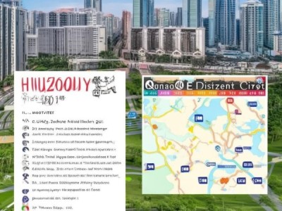 惠州市区与泉州区酒店预订攻略，推荐性价比高的酒店，帮助您轻松规划旅游。